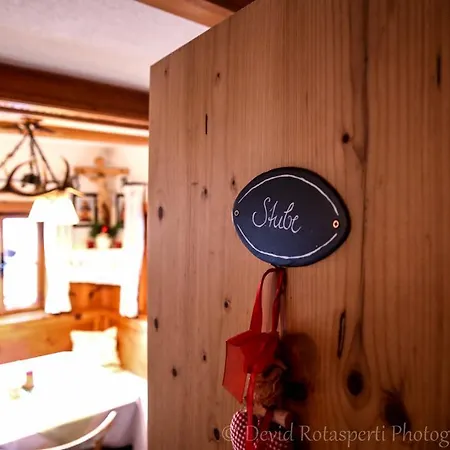 Gaestehaus Leirerhaeusl Maison d'hôtes 4*